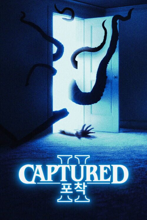 Captured 2 표지