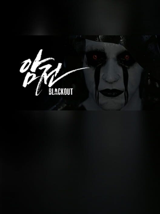 Blackout cover