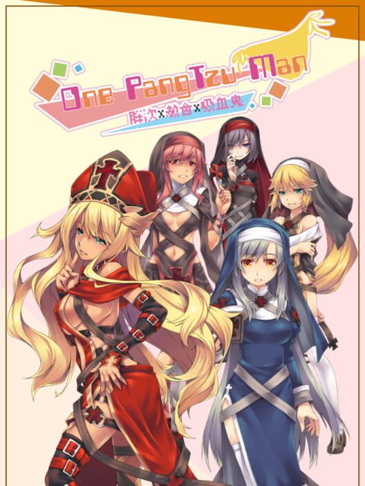 OncPangTzu Man cover
