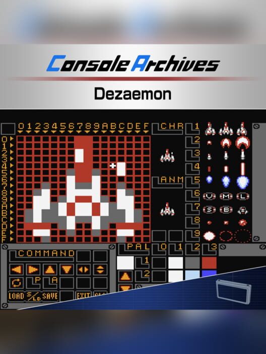 Console Archives: Dezaemon cover