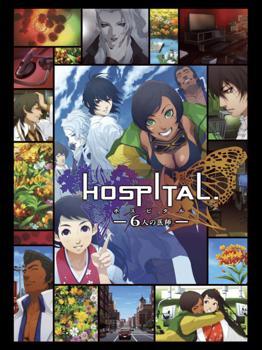 Hospital. 6人の医師 封面