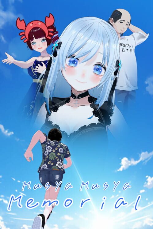 Musha Musha Memorial cover