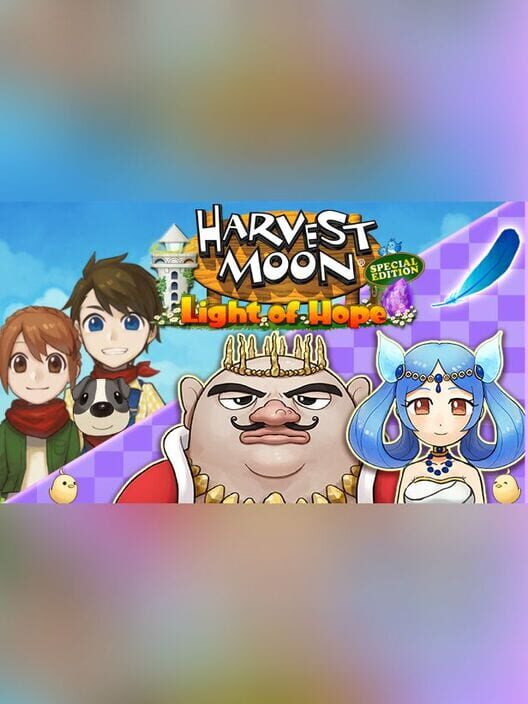 Harvest Moon: Light of Hope - Special Edition: Divine Marriageable Characters Pack 封面