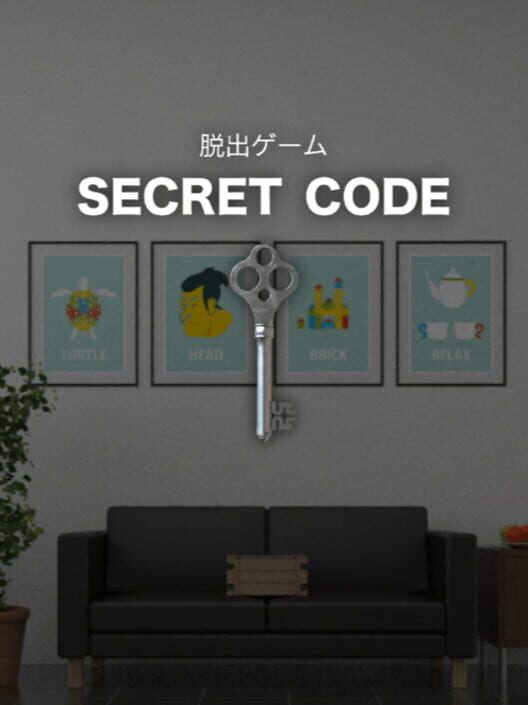 脱出ゲーム Secret Code