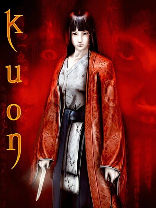 Kuon 封面