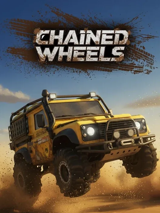 Chained Wheels