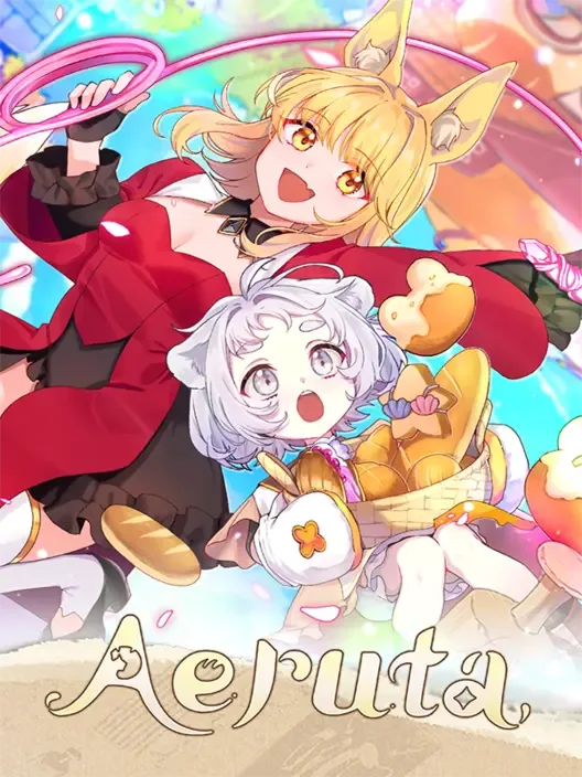 Aeruta