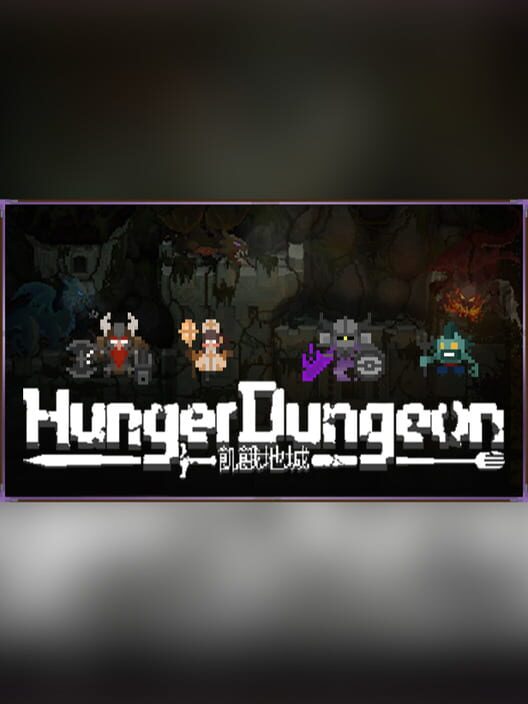 Capa de Hunger Dungeon: New Challenger Pack
