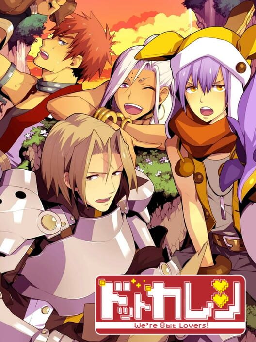Dot Kareshi: We're 8bit Lovers! II - Tenku no Kissu