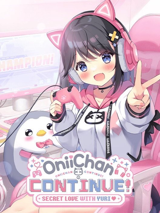 Onii-chan Continue!: Secret Love With Yuri
