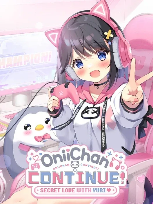 Onii-chan Continue!: Secret Love With Yuri