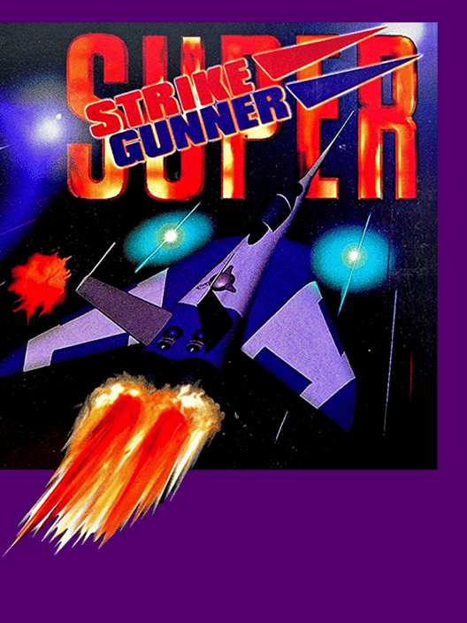 Super Strike Gunner 封面