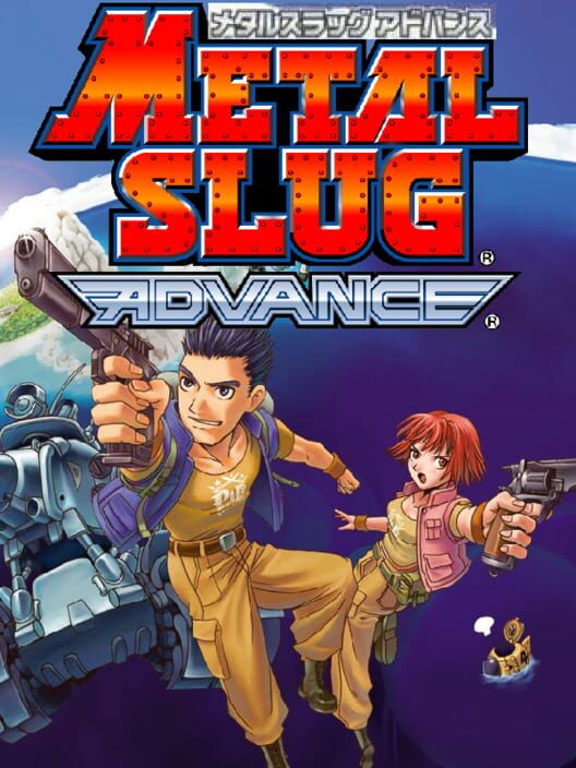 メタルスラッグ アドバンス