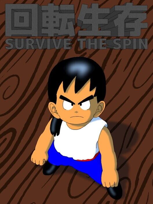 Capa de Survive the Spin