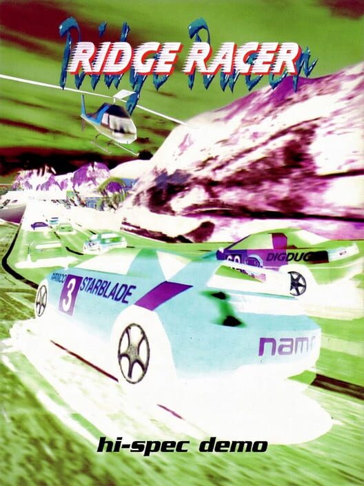 Ridge Racer Hi-Spec Demo 封面
