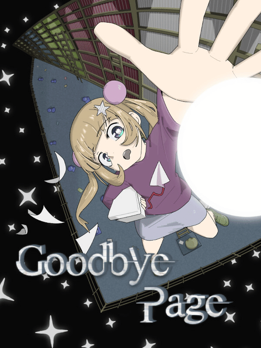 Goodbye Page
