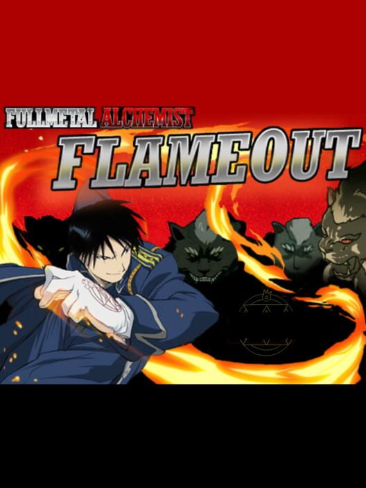 Fullmetal Alchemist: Flameout 封面