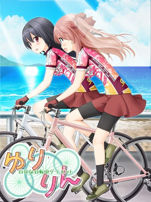 Sono Hanabira: YuriCycle