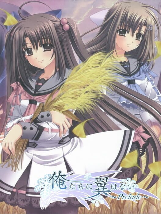 Oretachi ni Tsubasa wa Nai -Prelude-