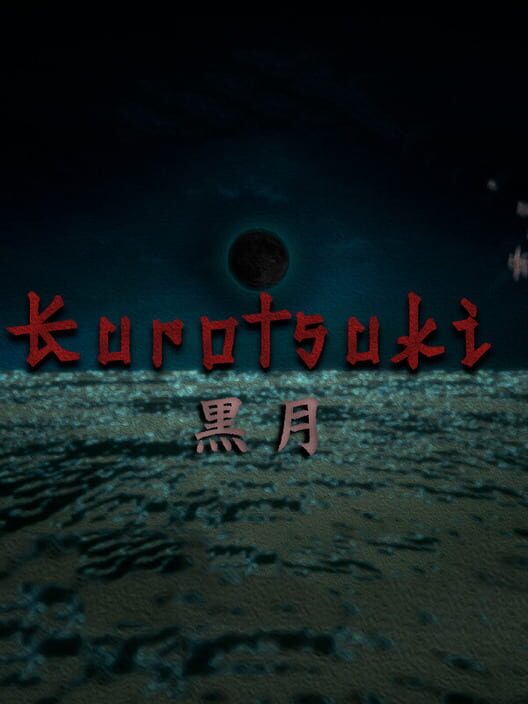 Capa de Kurotsuki