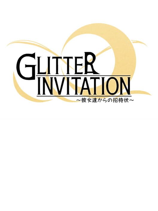 Glitter Invitation 封面