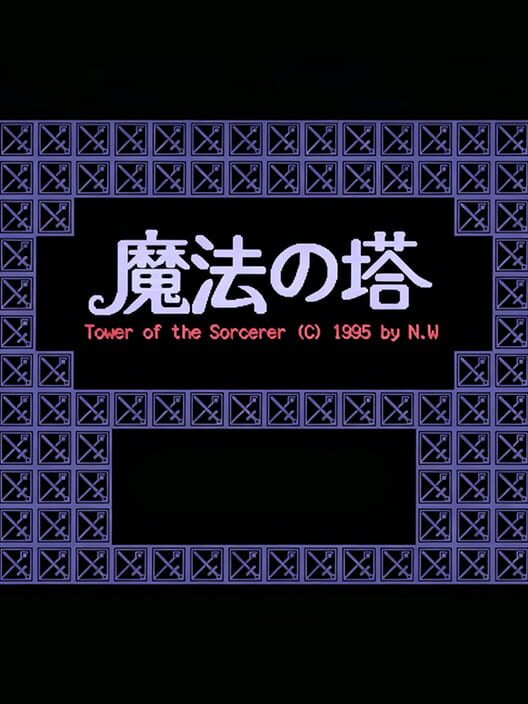 Tower of the Sorcerer
