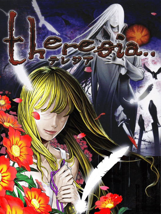 Theresia