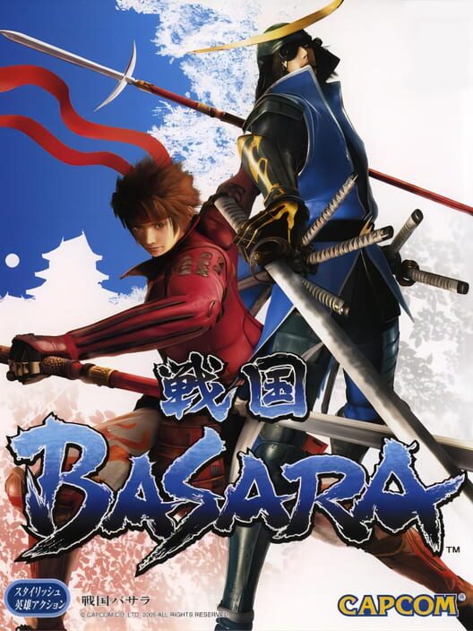 Sengoku Basara poster