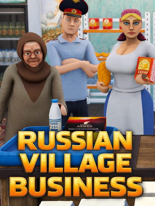 Capa de Russian Village Business