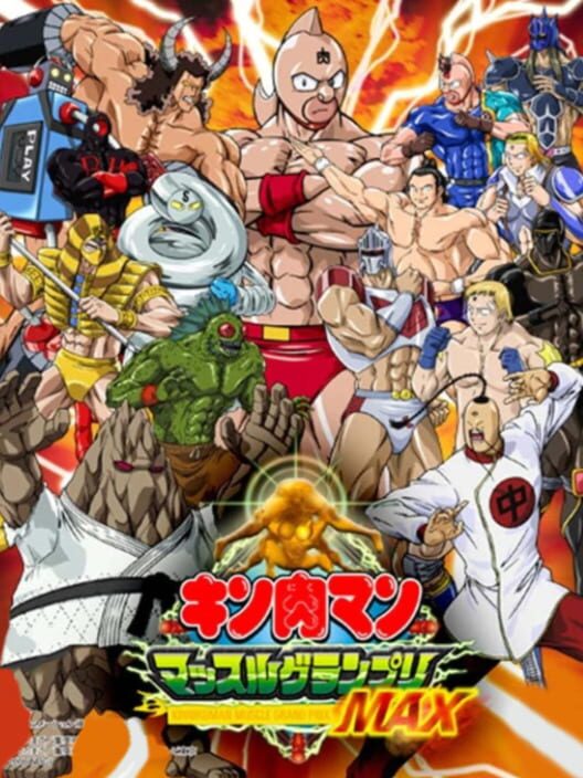 Capa de Kinnikuman Muscle Grand Prix Max