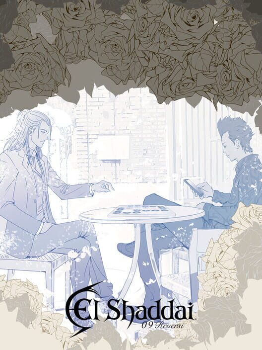 El Shaddai: Zero Nine Reversi poster