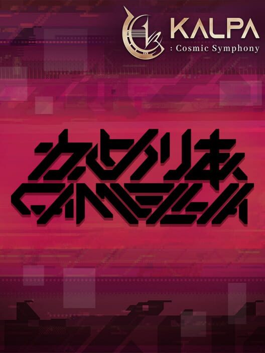 Capa de Kalpa: Cosmic Symphony - Camellia Pack