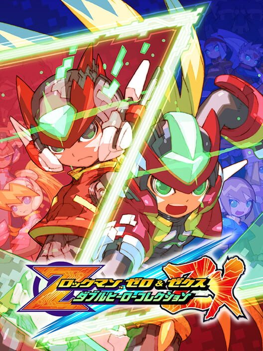 ロックマン ゼロ & ゼクス ダブルヒーローコレクション