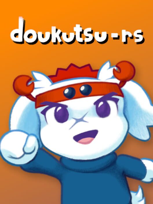 Doukutsu-rs cover