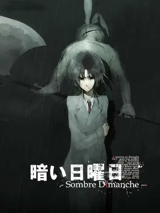 Kurai Nichiyoubi: Sombre Dimanche