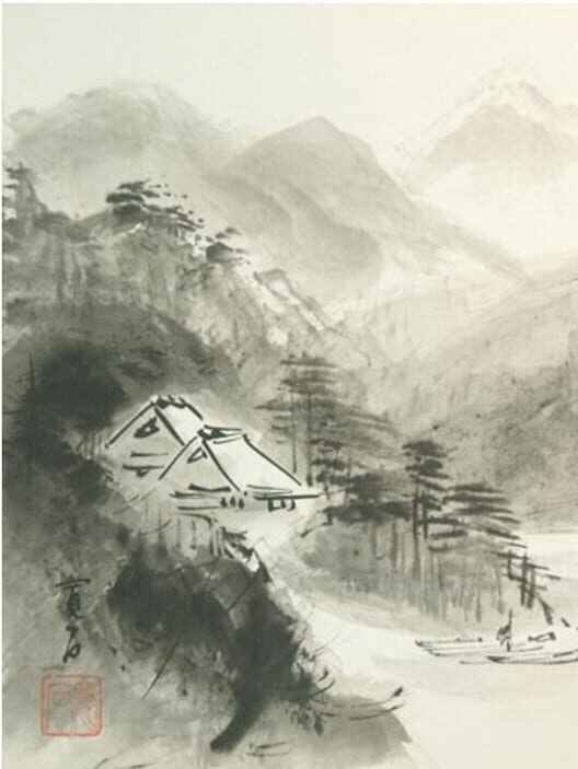 The Zen Garden · 游戏封面