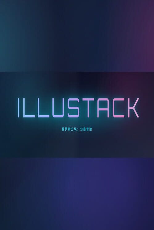 Capa de Illustack