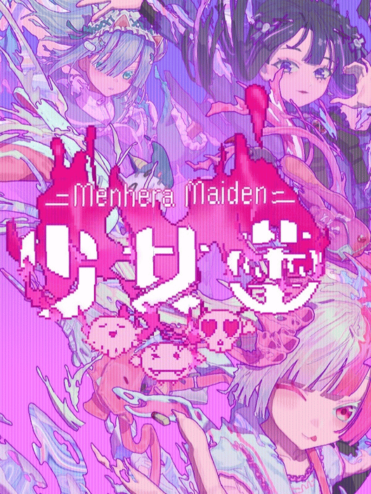 Menhera Maiden