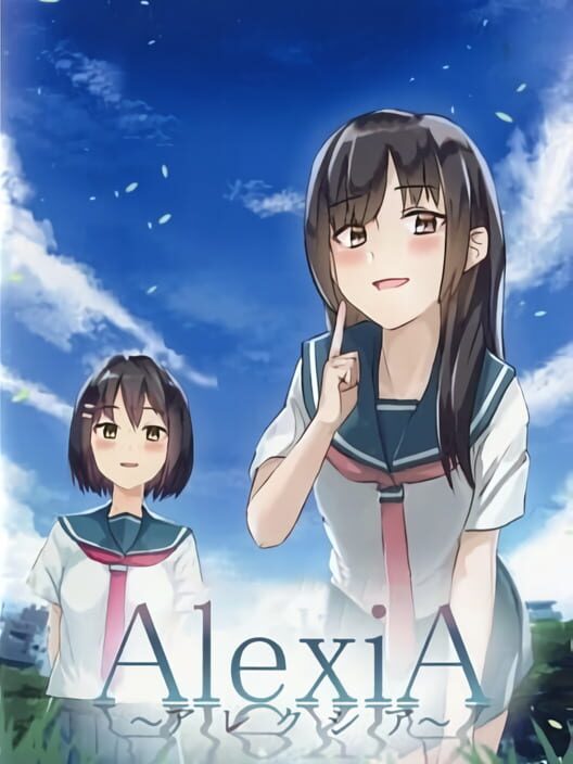 Alexia Cover