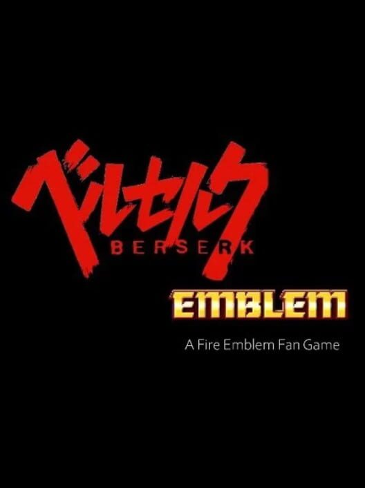 Berserk Emblem 封面