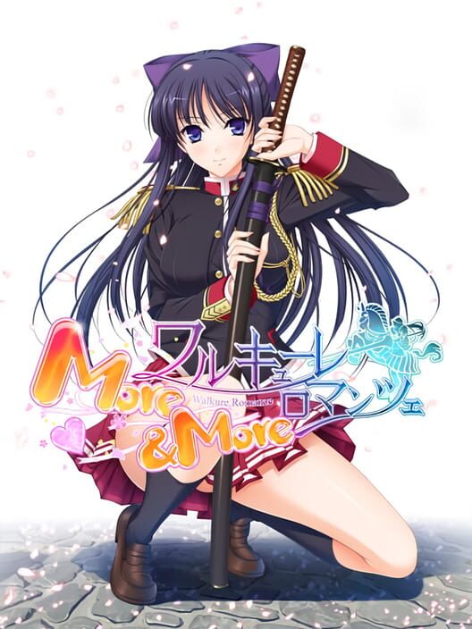 Walkure Romanze More & More