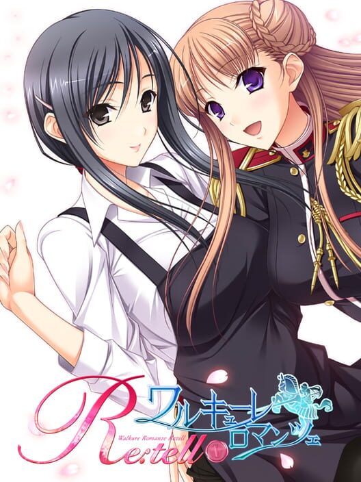 Walkure Romanze Re:tell
