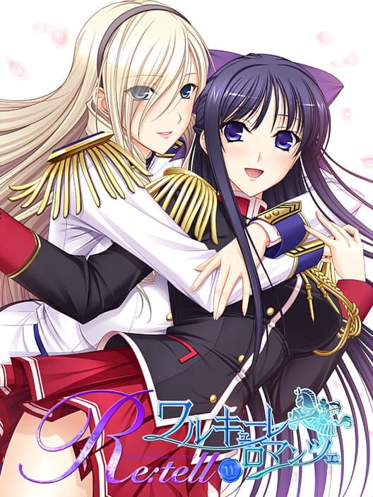 Walkure Romanze Re:tell II