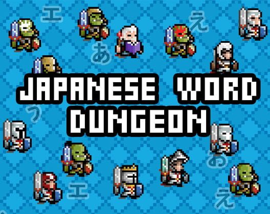 Japanese Dungeon: Learn J-Word cover