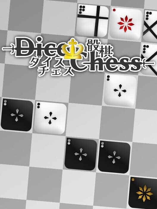 Capa de Dice Chess