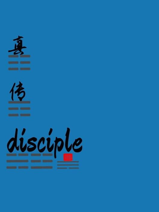 Disciple