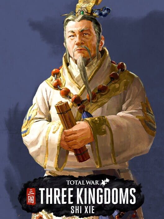 Total War: Three Kingdoms - Shi Xie cover