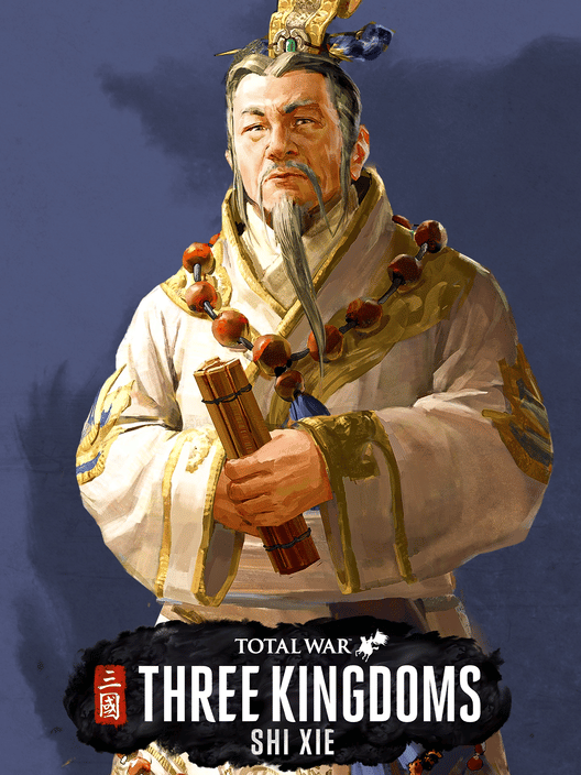 Total War: Three Kingdoms - Shi Xie
