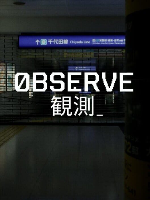 Observe