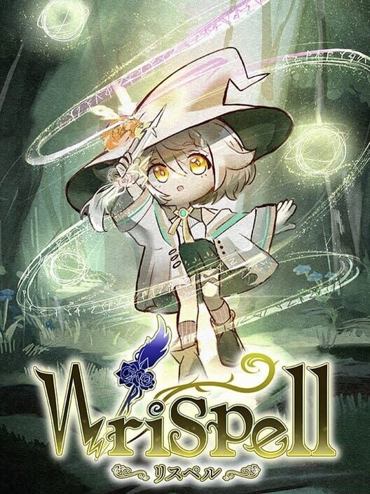 Wrispell